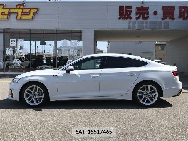 Audi A5 2021-12 8072897-8