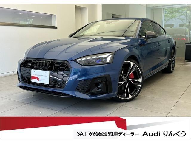 Audi A5 2024-08 8072896-0