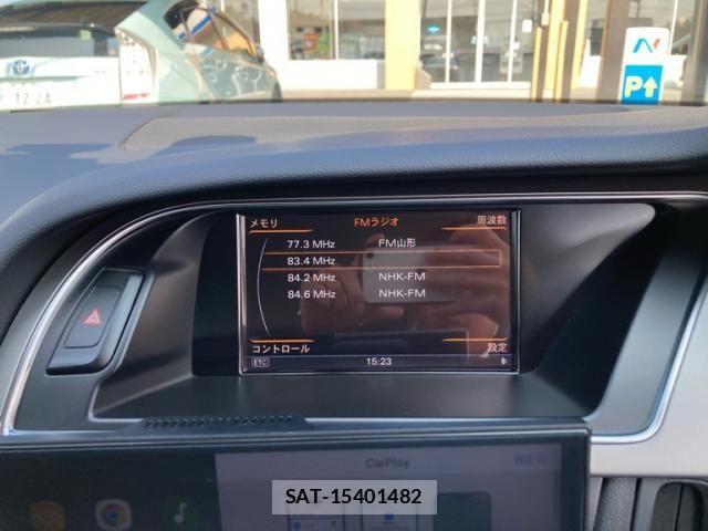Audi A5 2012-10 8098057-23