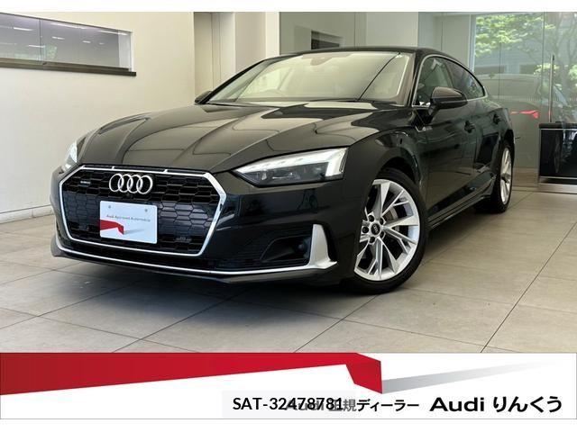 Audi A5 2021-06 8128998-0