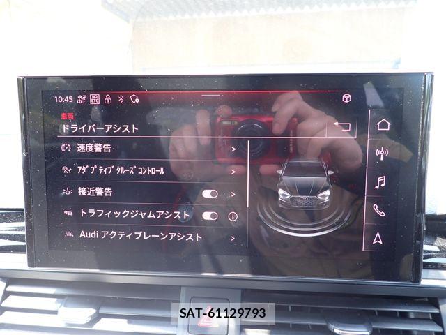 Audi A5 2022-04 8145492-15