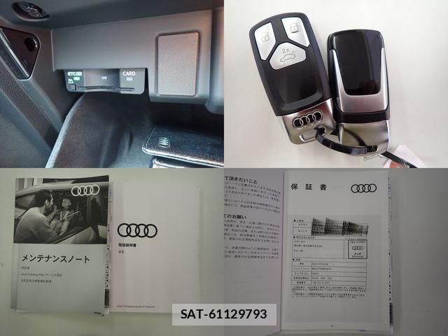 Audi A5 2022-04 8145492-29