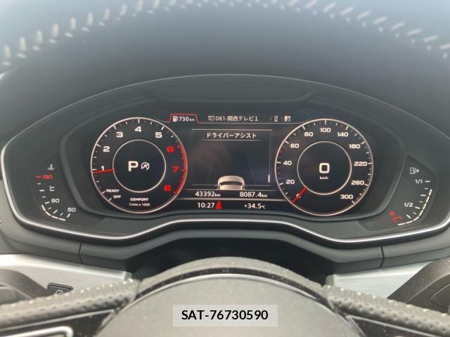 Audi A5 2019-09 8145494-22