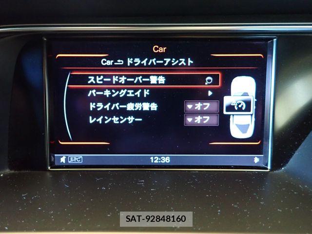 Audi A5 2013-07 8244641-14