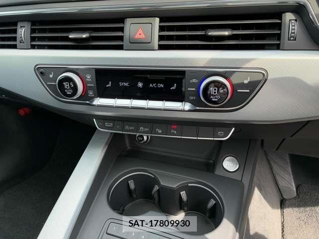Audi A5 2017-08 8244643-21