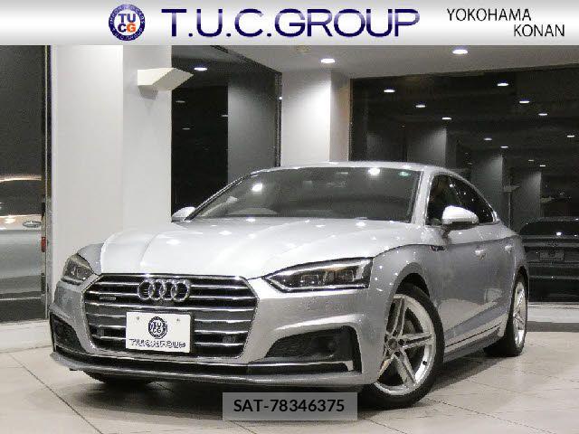 Audi A5 2017-05 8313135-0