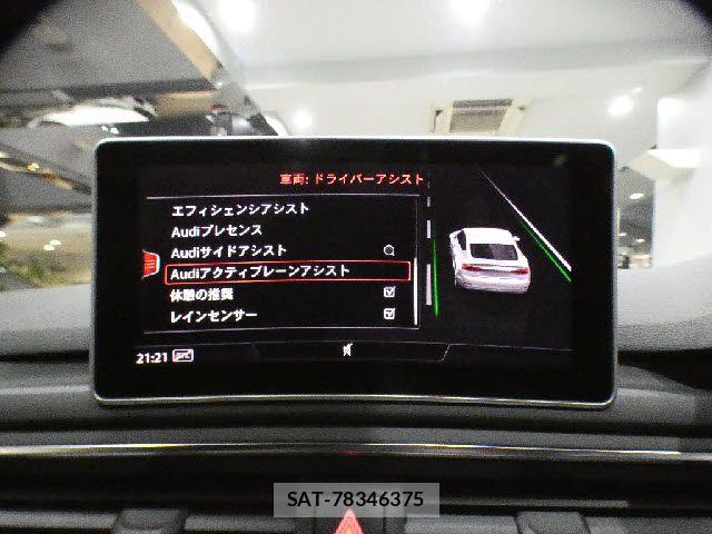 Audi A5 2017-05 8313135-15