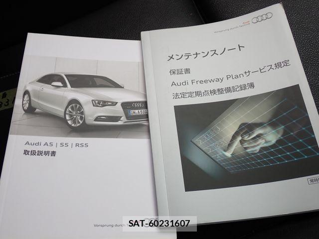 Audi A5 2014-12 8334914-25