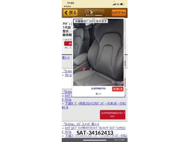 sat car