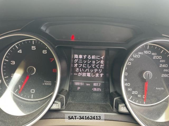 Audi A5 2013-04 8334915-20