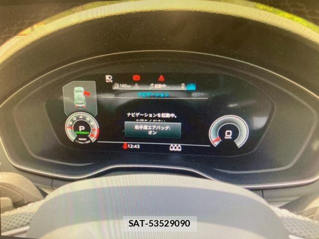 Audi A5 2023-11 8353933-17