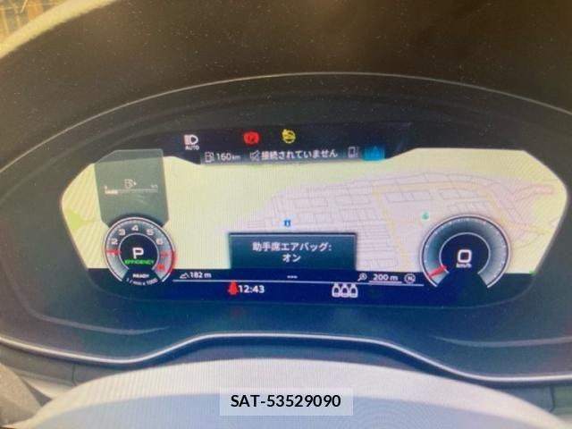 Audi A5 2023-11 8353933-19