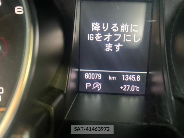 Audi A5 2015-05 8364813-8