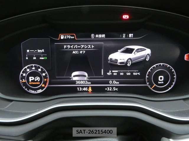 Audi A5 2019-05 8364814-20