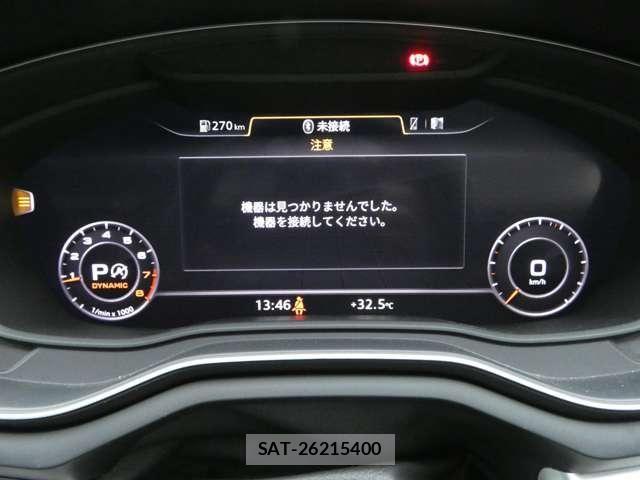 Audi A5 2019-05 8364814-21
