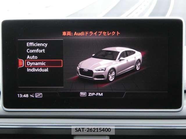 Audi A5 2019-05 8364814-22