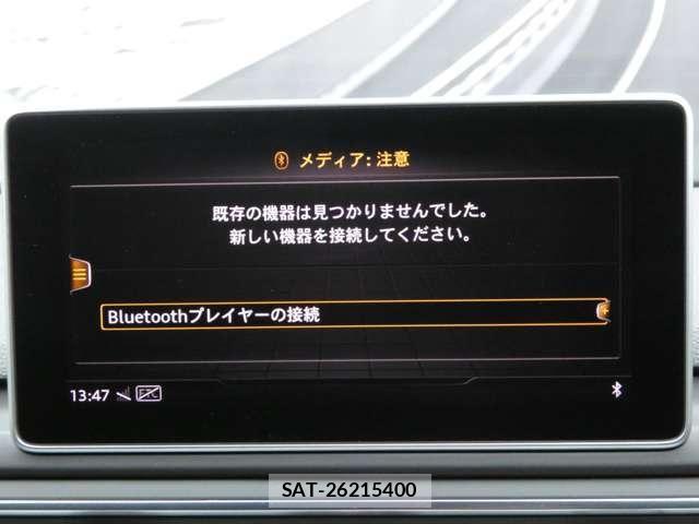 Audi A5 2019-05 8364814-24