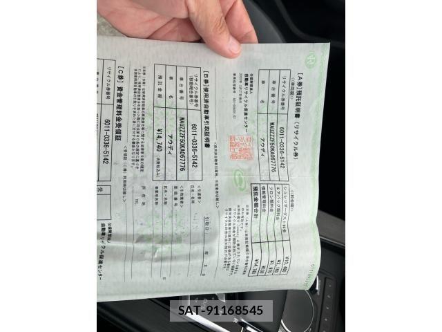 Audi A5 2020-02 8371448-28