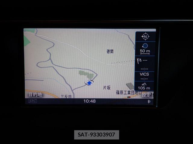 Audi A5 2014-11 8456503-11