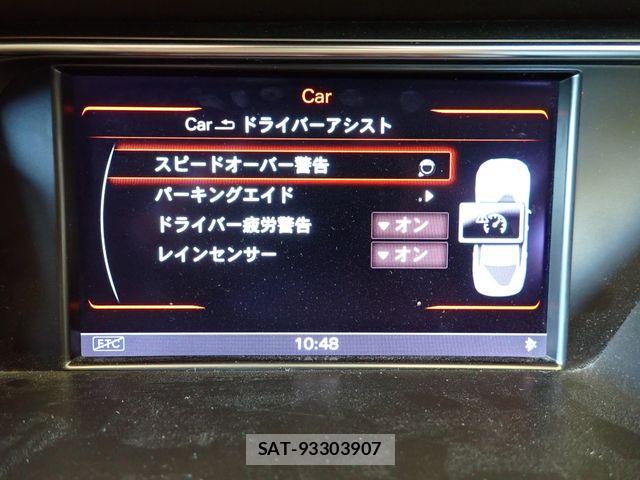 Audi A5 2014-11 8456503-14
