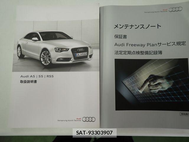 Audi A5 2014-11 8456503-23