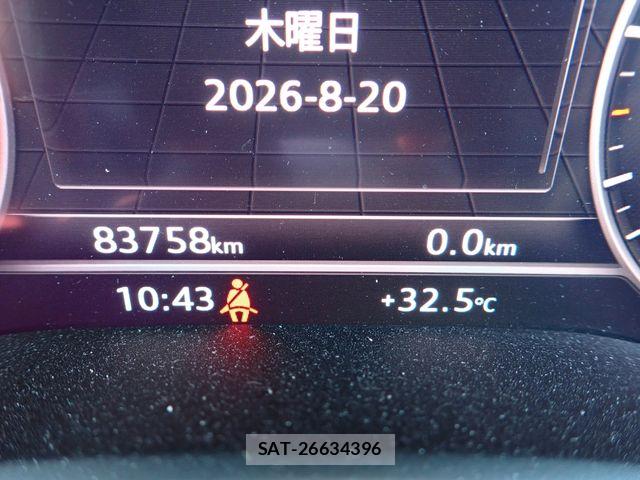 Audi A5 2020-07 8485045-11