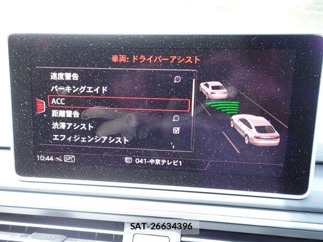 Audi A5 2020-07 8485045-15