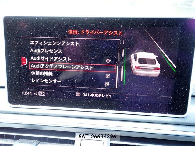 Audi A5 2020-07 8485045-16