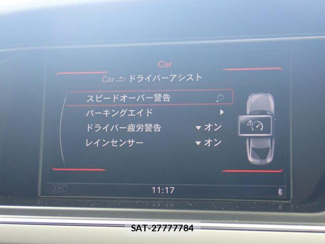 Audi A5 2014-08 8523621-17