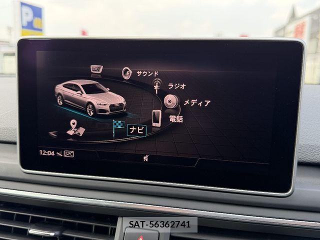 Audi A5 2020-04 8561192-26