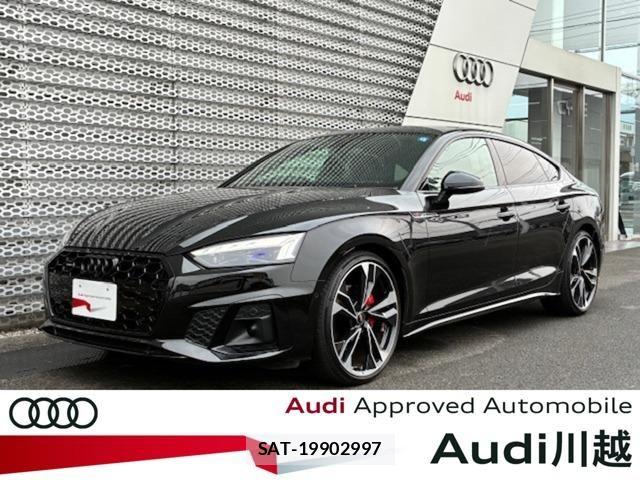 Audi A5 2022-03 8740579-0