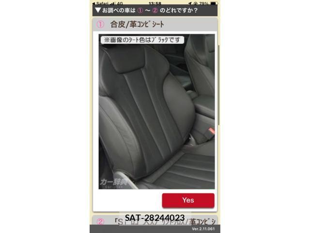 Audi A5 2017-06 8827906-24