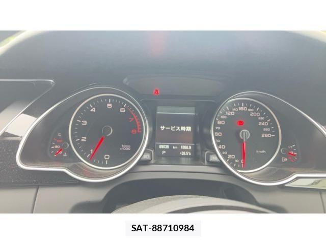 Audi A5 2015-11 8878735-11