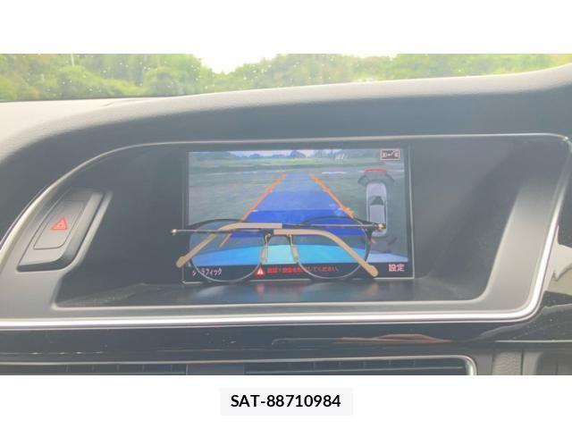 Audi A5 2015-11 8878735-14