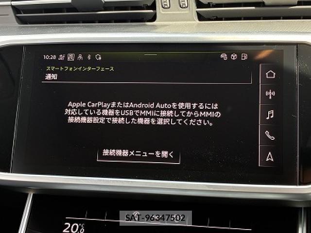 Audi A6 2024-01 1329701-6