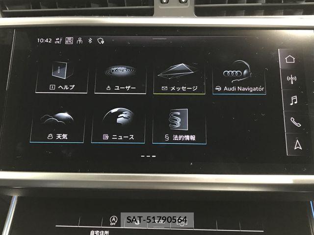 Audi A6 2023-07 6610600-14