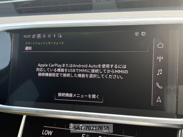 Audi A6 2023-03 6902255-4