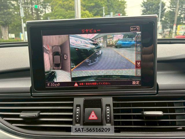 Audi A6 2013-05 7249842-10
