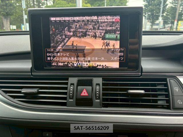 Audi A6 2013-05 7249842-12