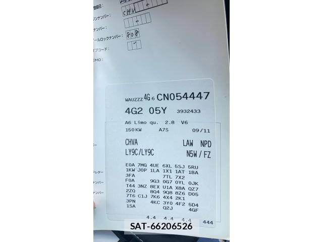 Audi A6 2013-04 7249840-26