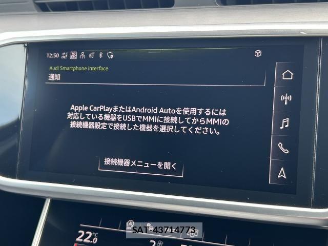 Audi A6 2021-10 7615061-7