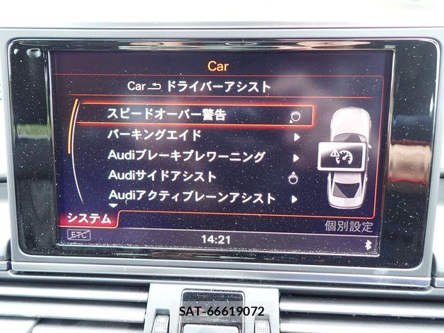 Audi A6 2015-07 7720929-14