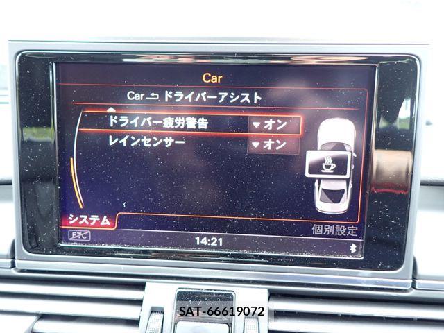 Audi A6 2015-07 7720929-15