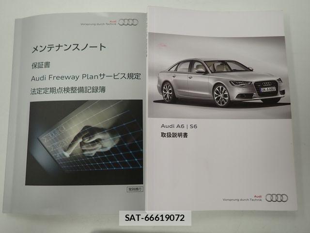 Audi A6 2015-07 7720929-26
