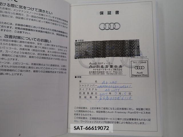 Audi A6 2015-07 7720929-27