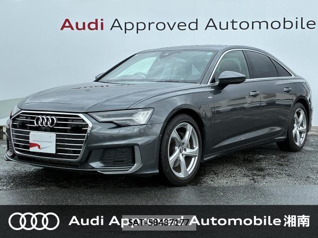 Audi A6 2020-01 7902260-0