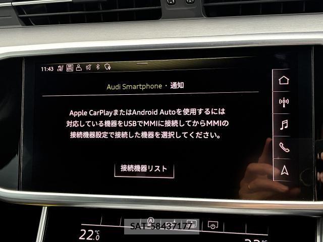 Audi A6 2020-01 7902260-4