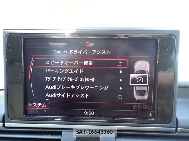 Audi A6 2012-02 8072900-14