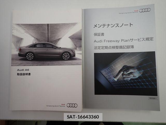 Audi A6 2012-02 8072900-29