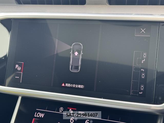 Audi A6 2025-03 8228938-29